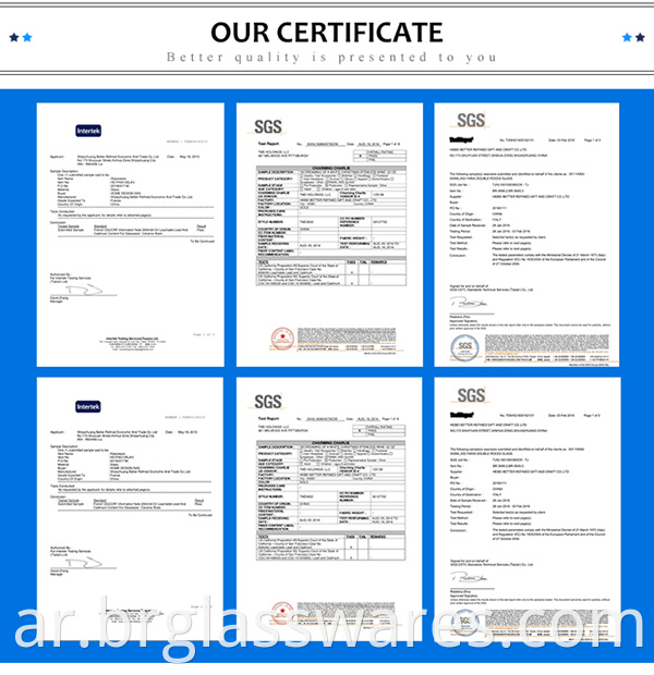 Drinking Glass Cup certificate